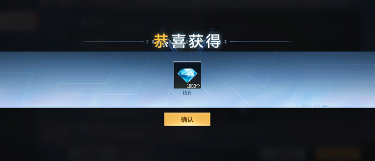 火麒麟燃烧弹首发上架，登录即送全套火麒麟投掷