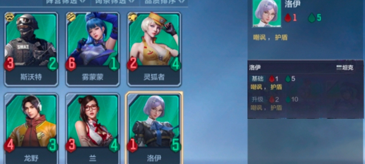 悠游卡牌地图buff解析，黑色城镇&新年广场&沙漠灰使用指南