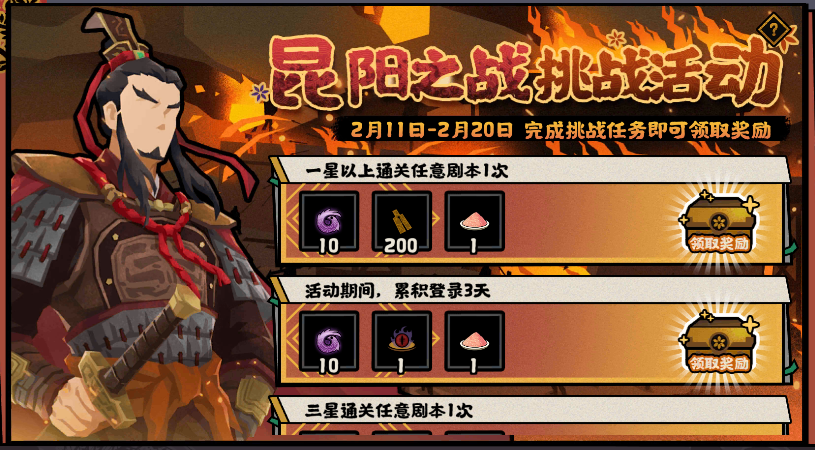 元宵灯会风雅咸集及全新挑战即将登场！桃园坊摆件上新