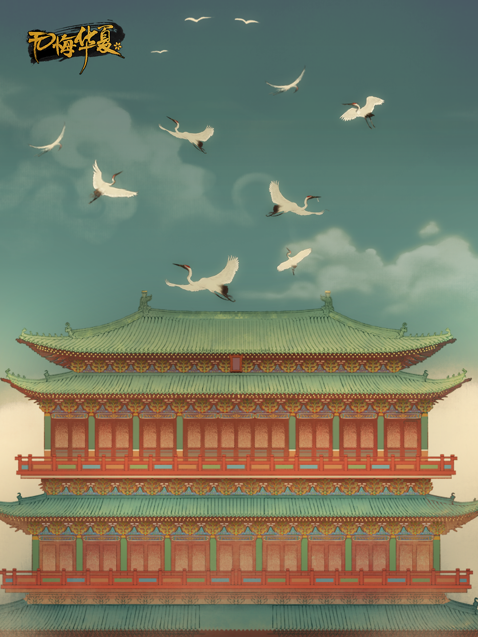 【倒计时5天】凤箫声动，玉壶光转——大宋先导片高清壁纸大放送！