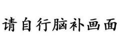 大胆预测！之后宝可梦电子服和时装会有积分系统吗？