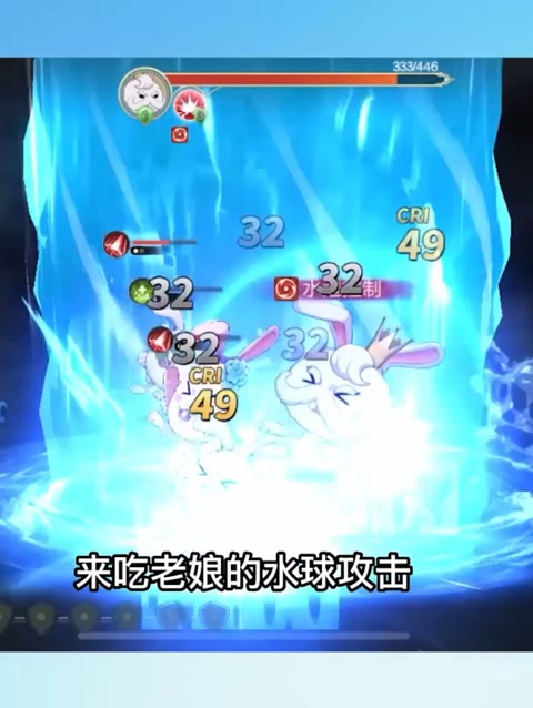 盾之勇者成名录--浪潮 我直呼这是二次元的天堂