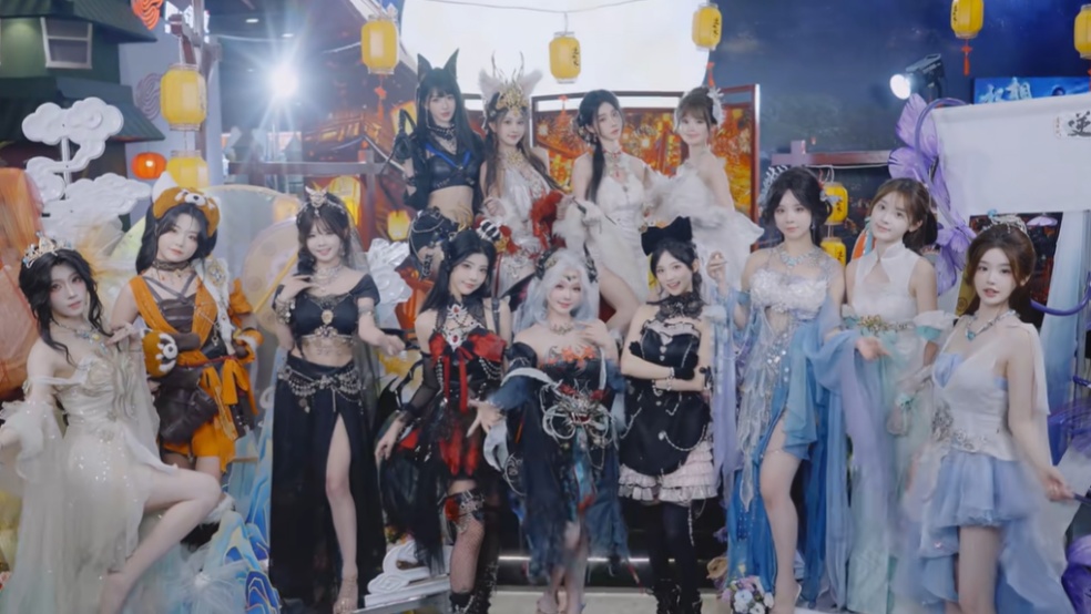 【逆水寒xCICFxAGF】大宋佳人花车巡游现场速递来啦！