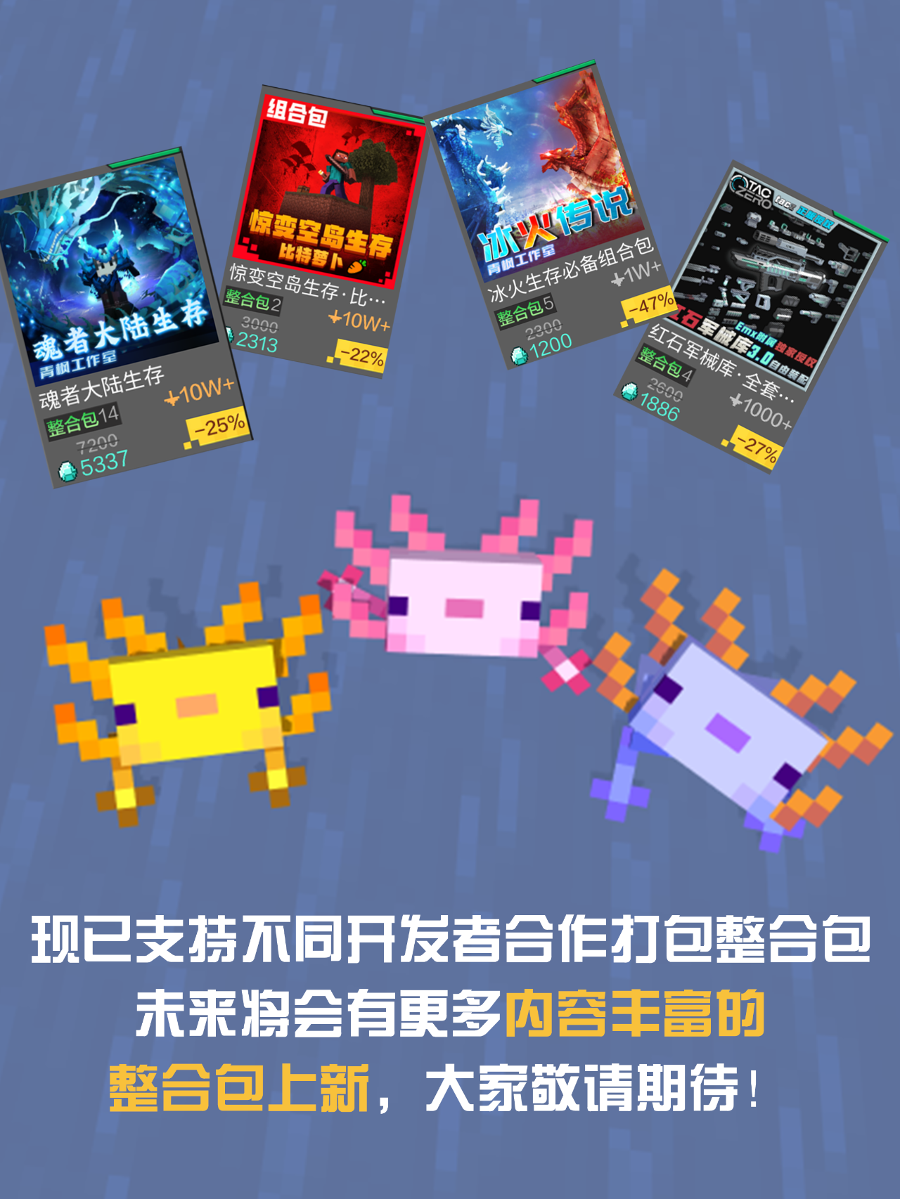 今天是个钓鱼的好日子~