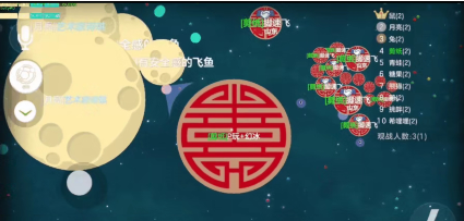 球球大作战：缩圈时的危机得靠拉扯配合队友找机会