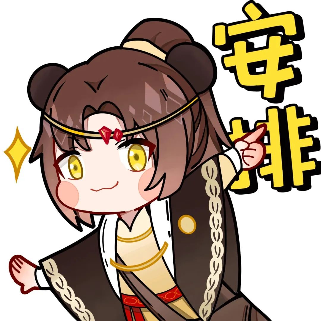 占据榜单前列的老牌势力来袭，据说这里遍地都是美人与强者！