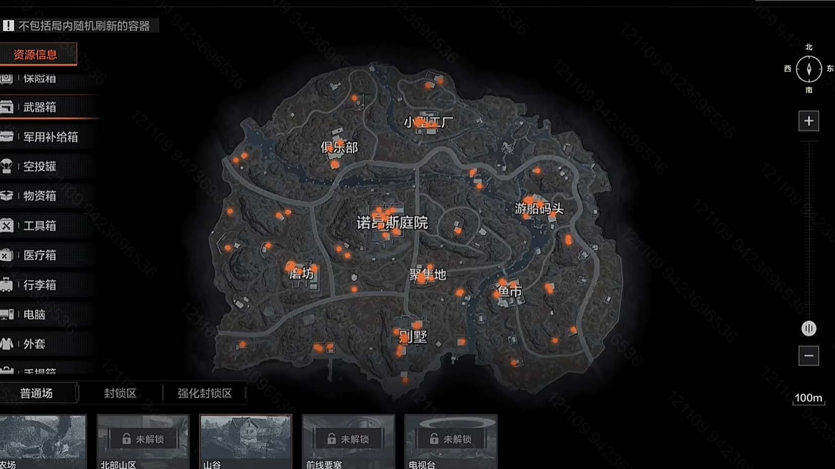 游戏五日谈：暗区突围全新版本即将上线，S16赛季同步开启