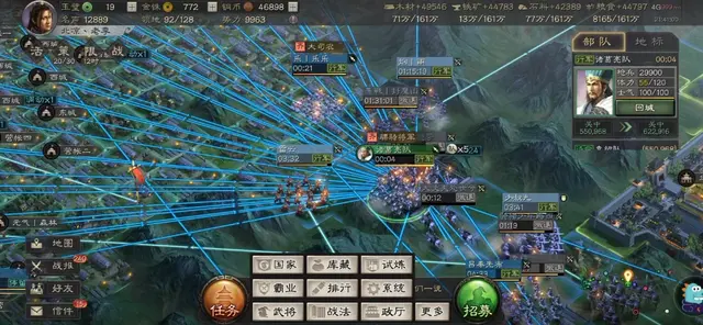 三国志战略版经过几天的努力，终于打开局面，全面入侵江汉