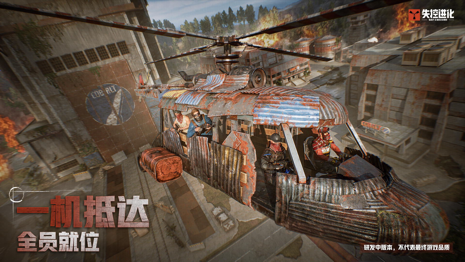 其实也不是非要爆料，但这次真能很“装”！