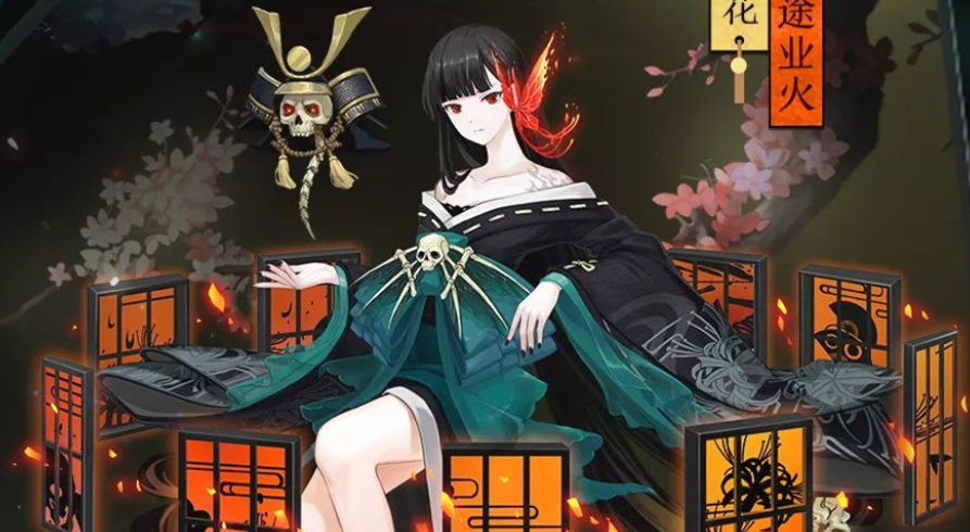 阴阳师：彼岸花应该如何搭配御魂？两套方案备选