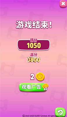 《我的安吉拉2》：零食篮玩法攻略