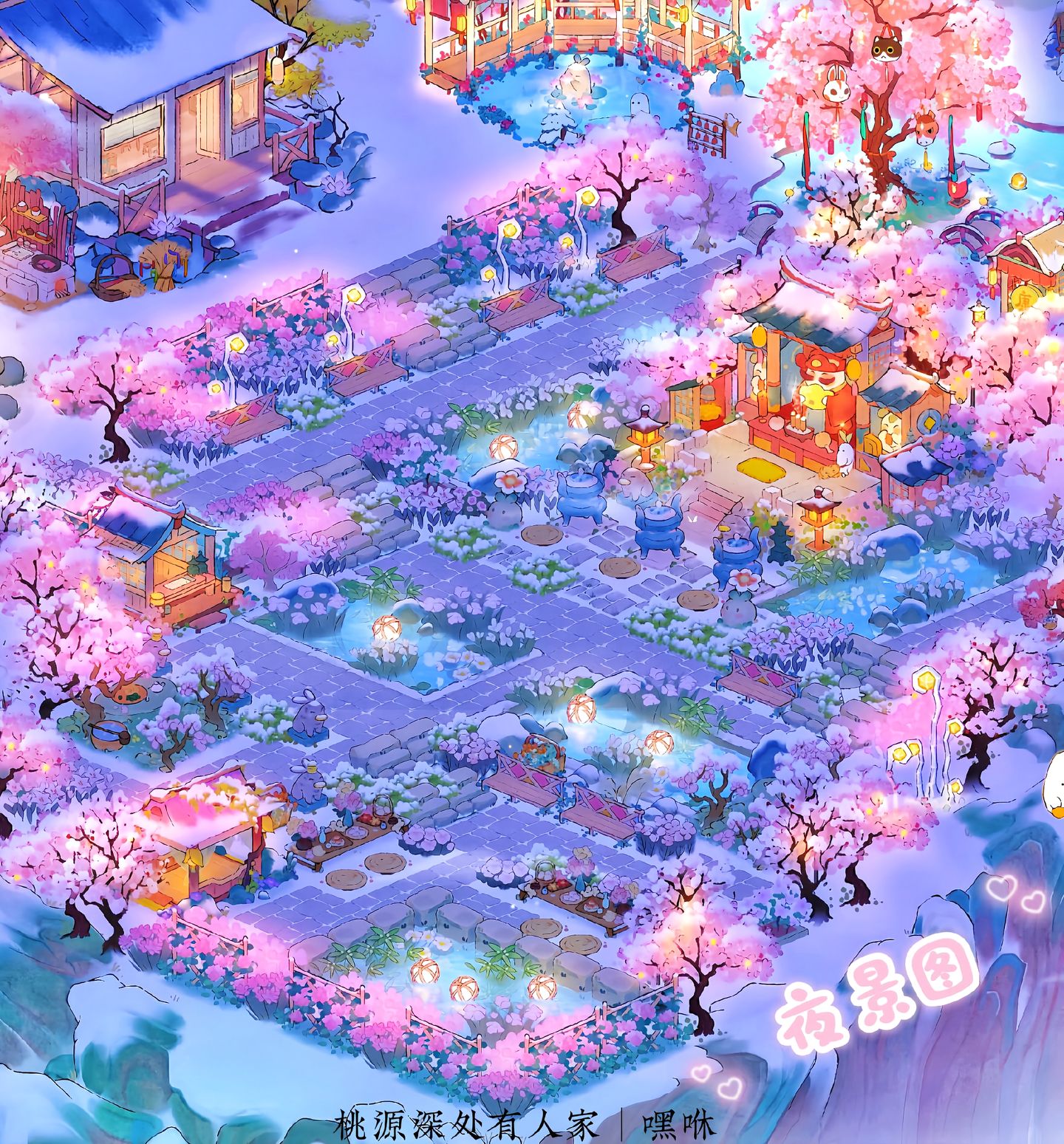 一岛布局｜把财神放在最显眼的地方