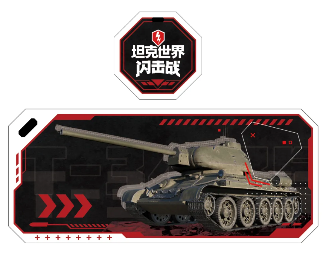 现场提坦克？中国国际模型博览会参展确认！