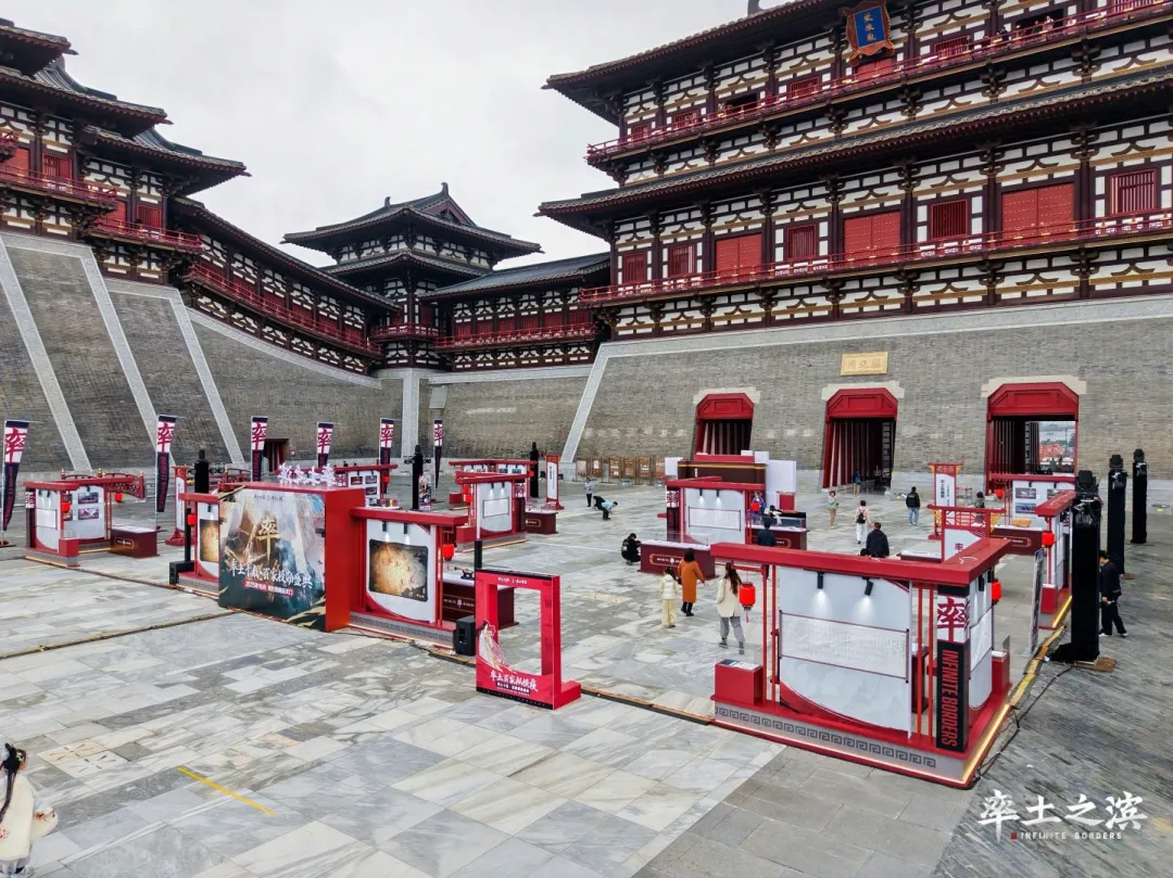 见证你我共同的率土十年——率土玩家故事博物馆