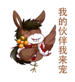 与伙伴共享衣柜，让战斗更赏心悦目！大话全新时装功能系统上线