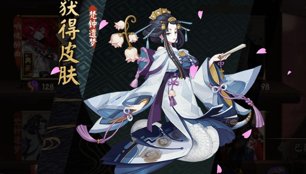 阴阳师：超强式神推荐，pve必备