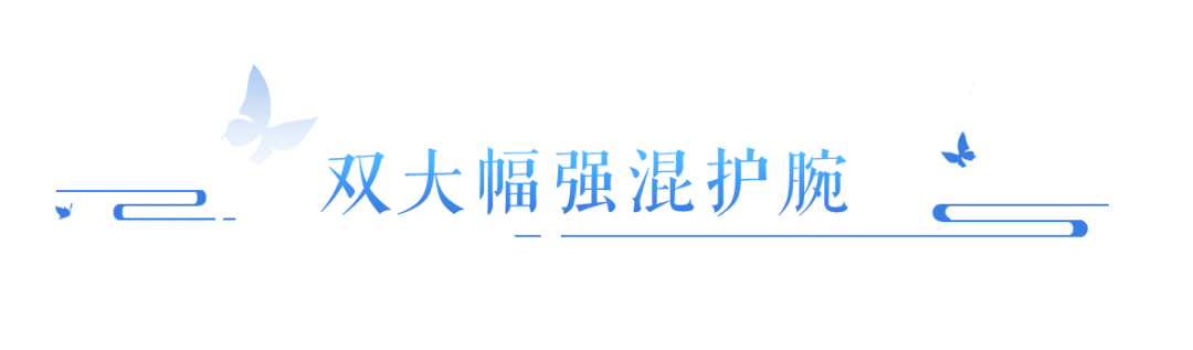 洗炼分666666的琴究竟长什么样？三最大极致输出！