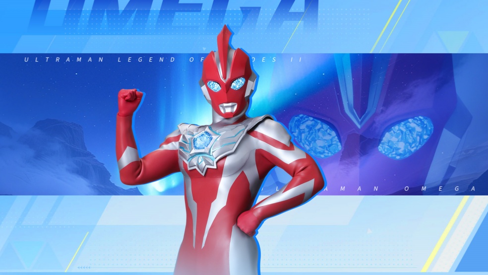 《奥特曼传奇英雄2》奥美迦签到活动开启