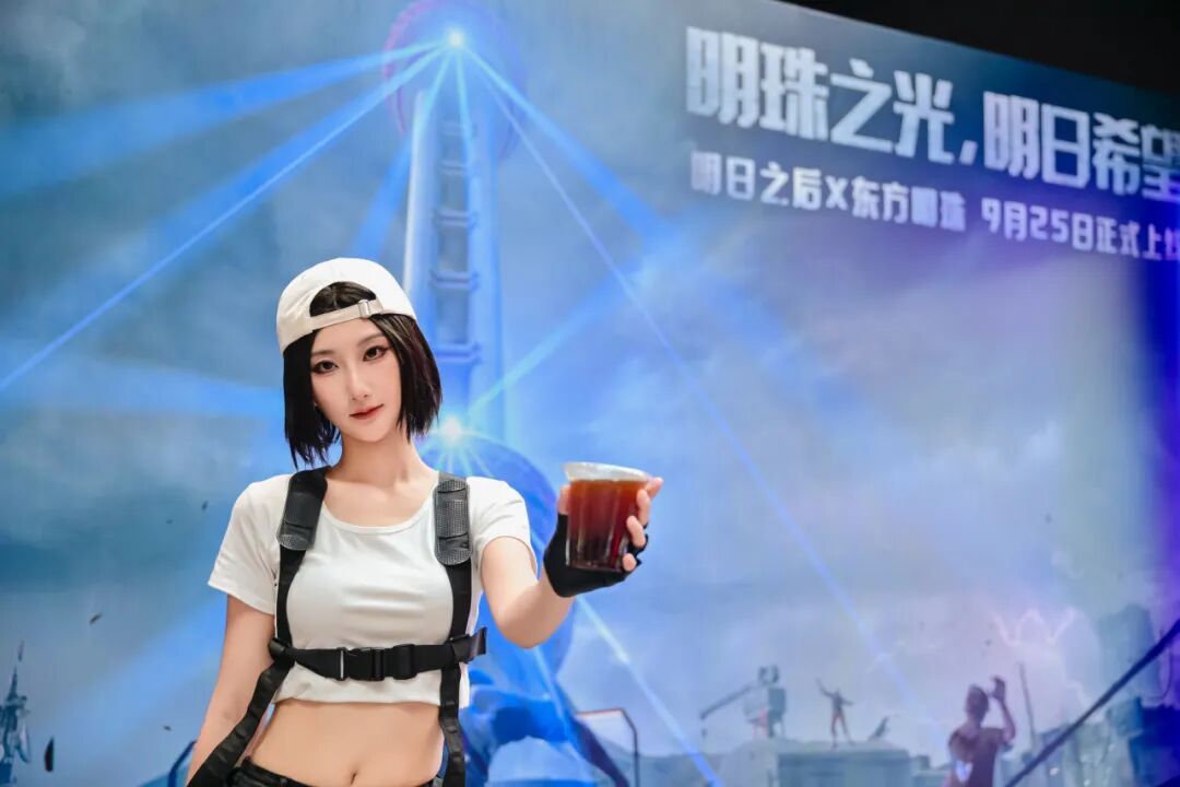 明日之后 × 东方明珠 联动快闪活动首日精彩回顾