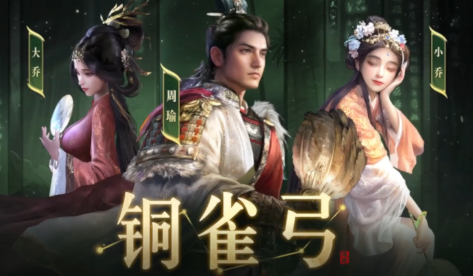 ​这款带云逛展的新服真的太对胃口了