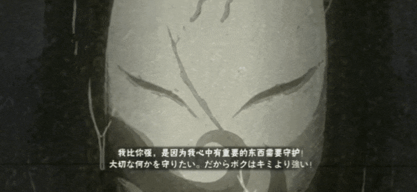 【超前爆料】在雾中悄然逼近，令人闻风丧胆的雾忍鬼人！