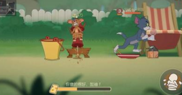 猫和老鼠：队友被抓不要急，这些小妙招学起来