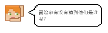 叮咚！您订阅的搬砖节爆料已送达！