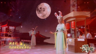 《掌柜里面请》正片分集7：杨迪痞幼你画我猜能有多强？