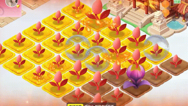 超大钥匙巨大化! 动物产量30倍? 