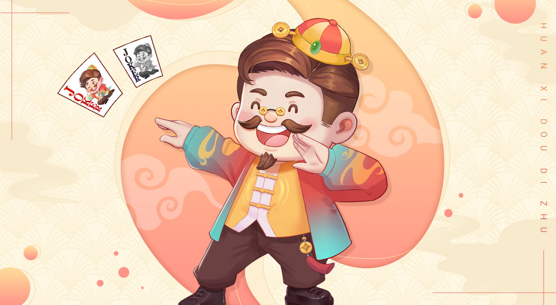 牌桌上的那些暗号你知道吗？斗地主时队友疯狂暗示，这把稳了！