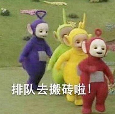 炼气日记 | 当代妖灵打工实录