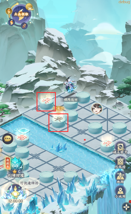 【玩家攻略】历练常见问题指南