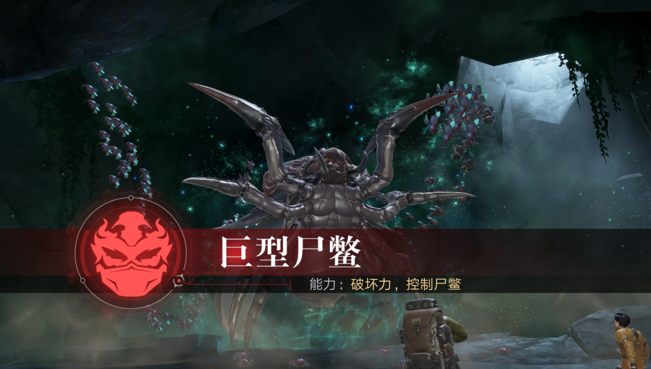 《新盗墓笔记》——沉浸式盗墓探险，探寻未知的乐趣