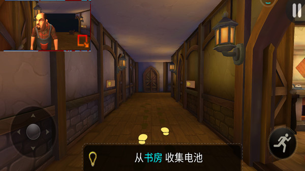《你好邻居2》探索诡异小镇，智斗狡猾邻居！