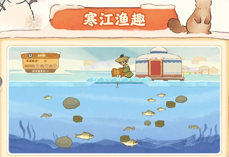 游戏五日谈：桃源深处有人家大雪节气活动预告，全新主题活动来袭