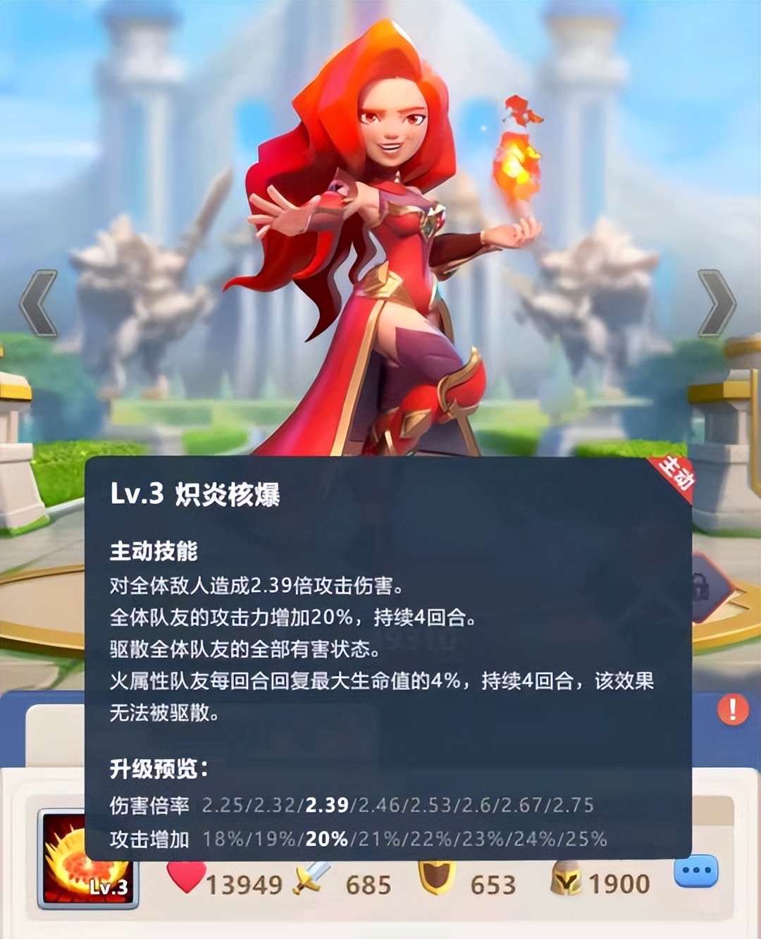 【指尖实验室】学会三消小技巧，人人都是三消王子