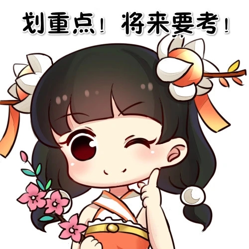 最新一期策划面对面答疑来袭，来看看有你关注的吗？