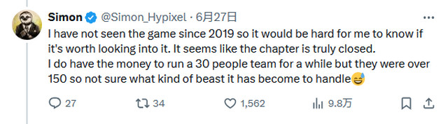拳头游戏再砍项目，《Hytale》的教训：“目标太大，最终拖垮团队​”