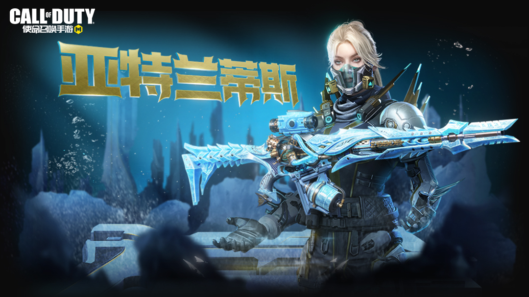 上古神话的绮丽画卷