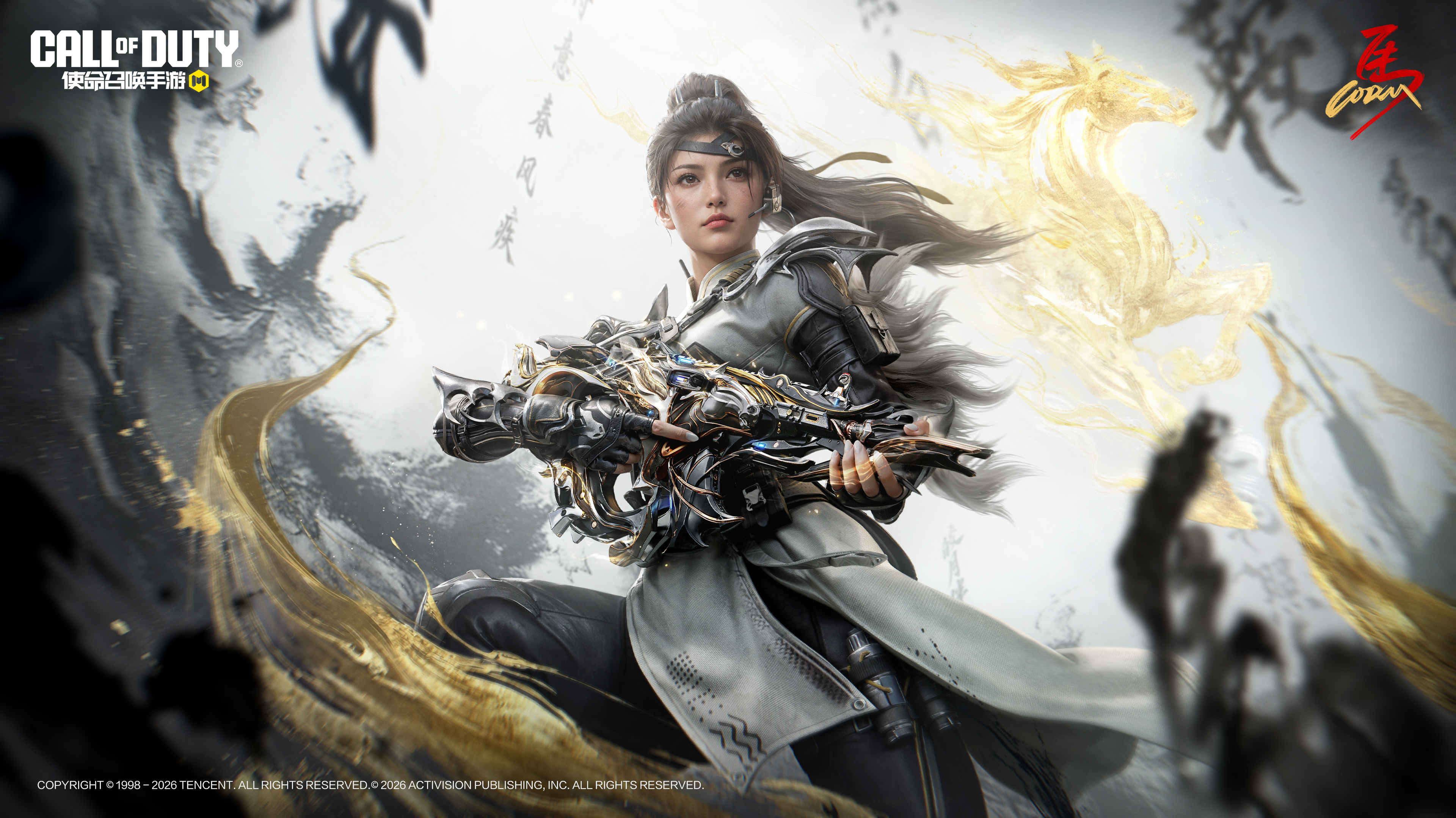 全新传说级武器Type 19-银鞍白马长啸降临