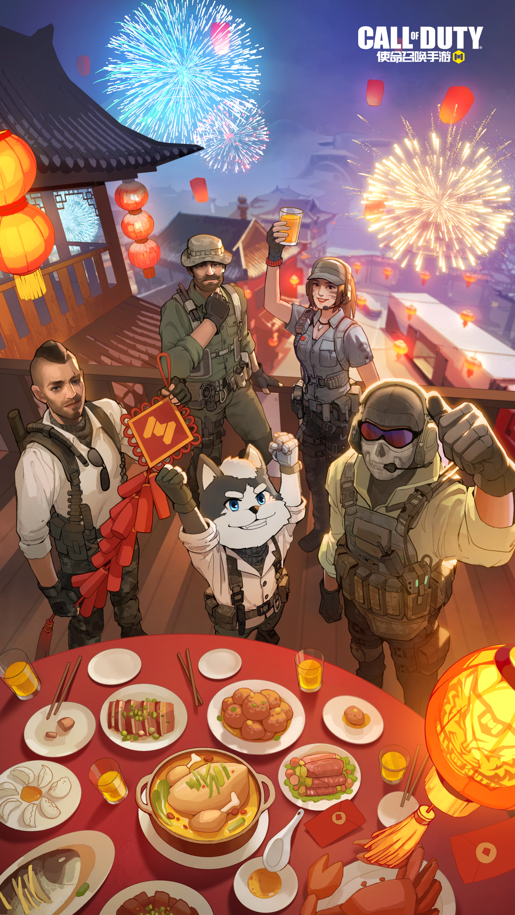 在这团圆之际,瘦普和使命召唤手游的小伙伴祝各位战士新的一年旗开得