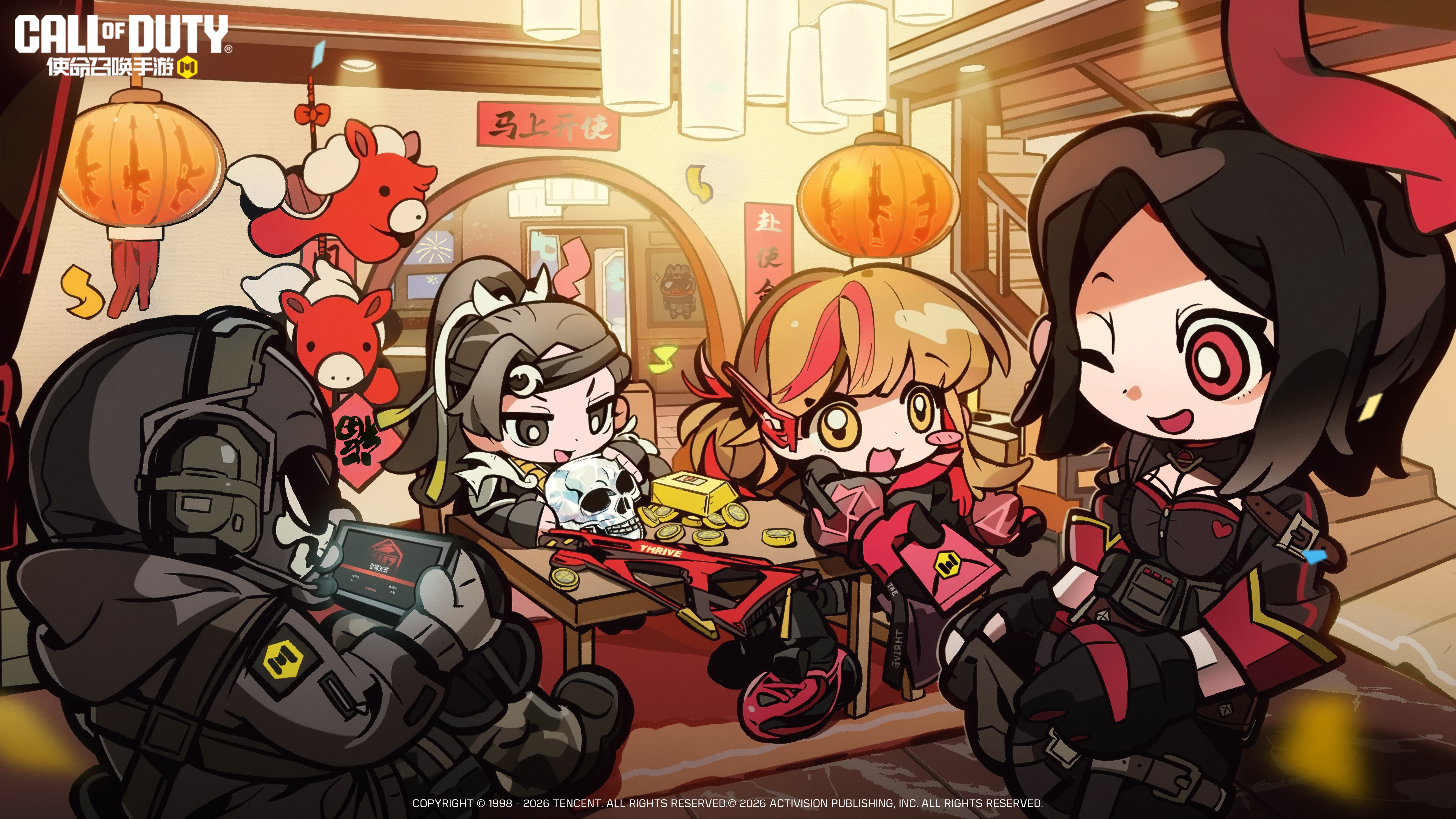 新春来彩，马上开饭！