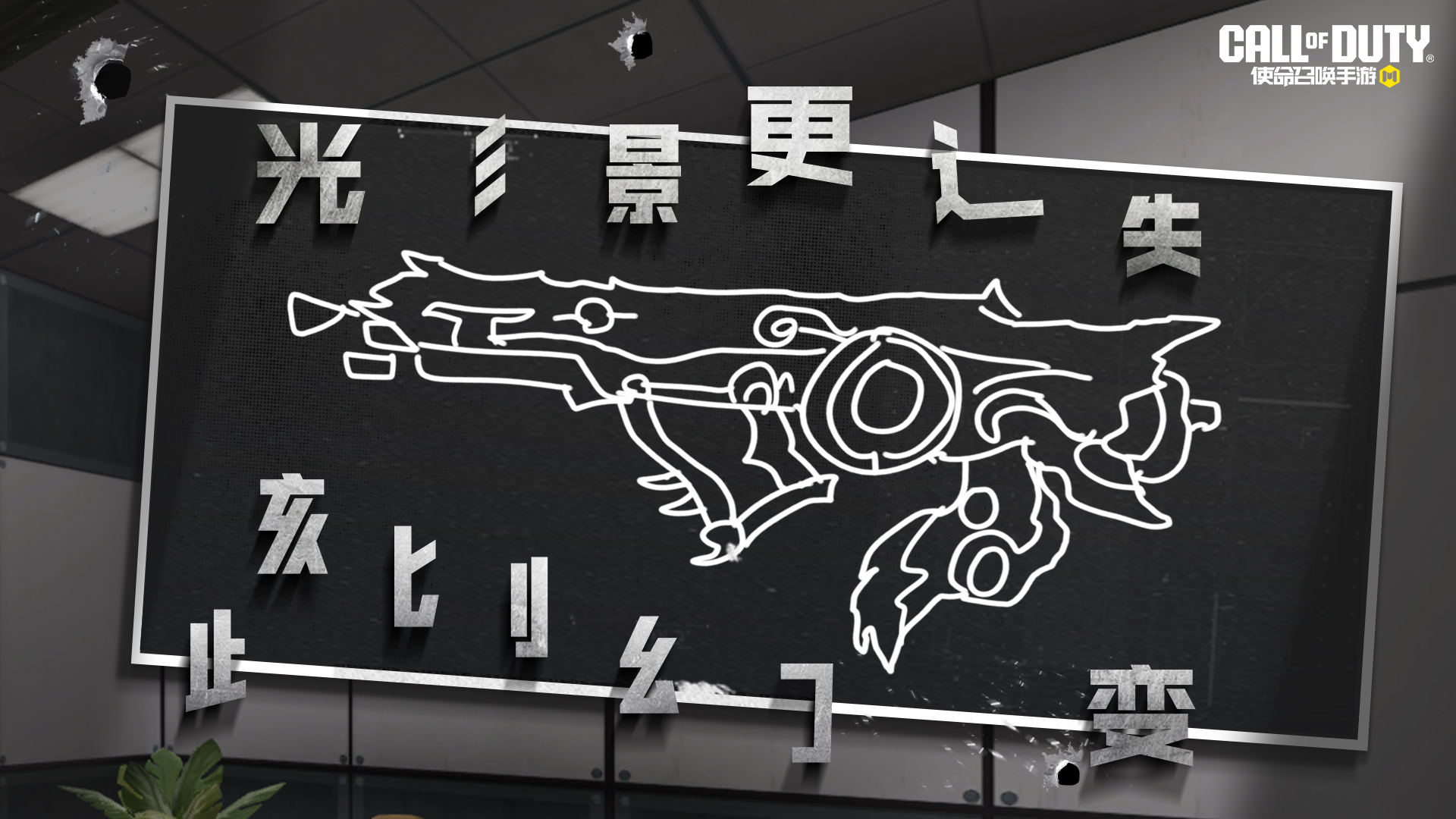 【有奖竞猜】疑似有谜语人出没？！