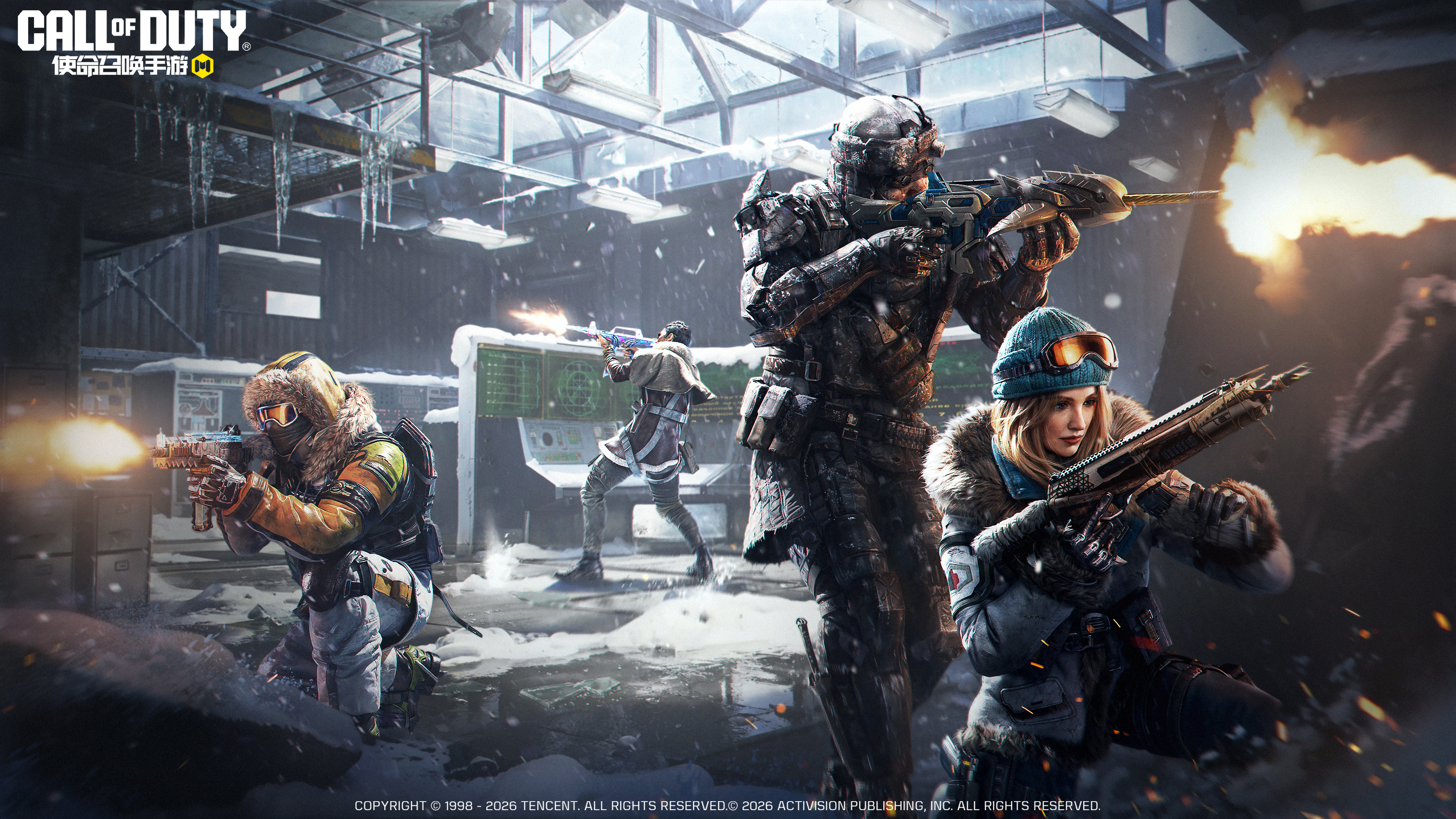 S1使命手册“冰海星渊”即将开启