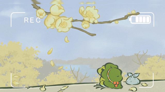 旅行青蛙破防时刻