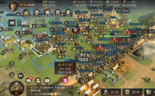 2026年，这五款不逼肝不逼氪的轻松游戏值得一试