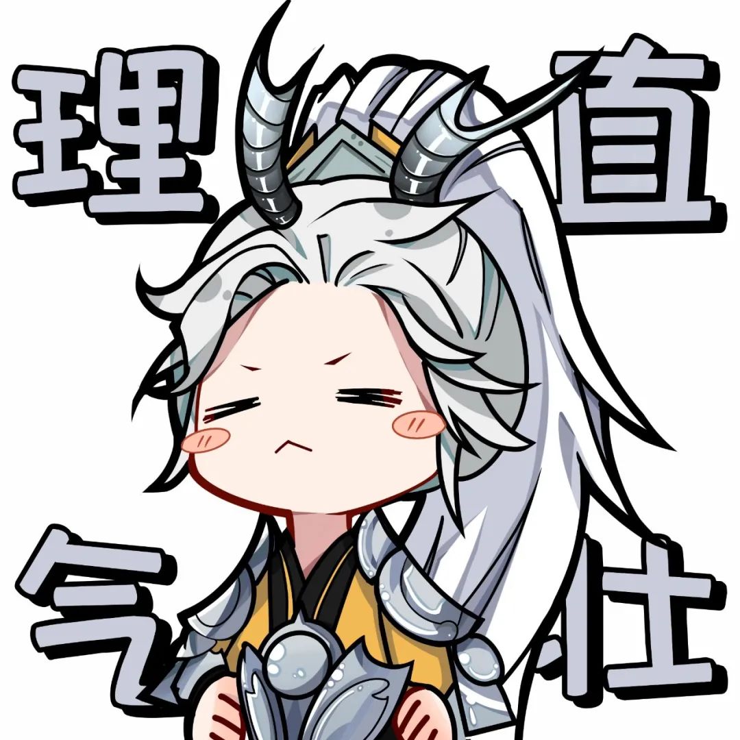 若想探寻大荒之中的颐和仙境，那必定不能少了这身超然脱俗的搭配！ 