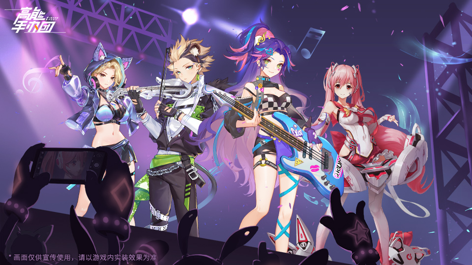 隐藏彩蛋大揭秘！超级偶像燃爆世界巡演第一站