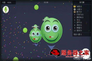 《球球大作战》吨位级的球球取胜需要注意哪些？