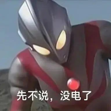 KTV变身光之国？这款游戏的社交狂欢更上头